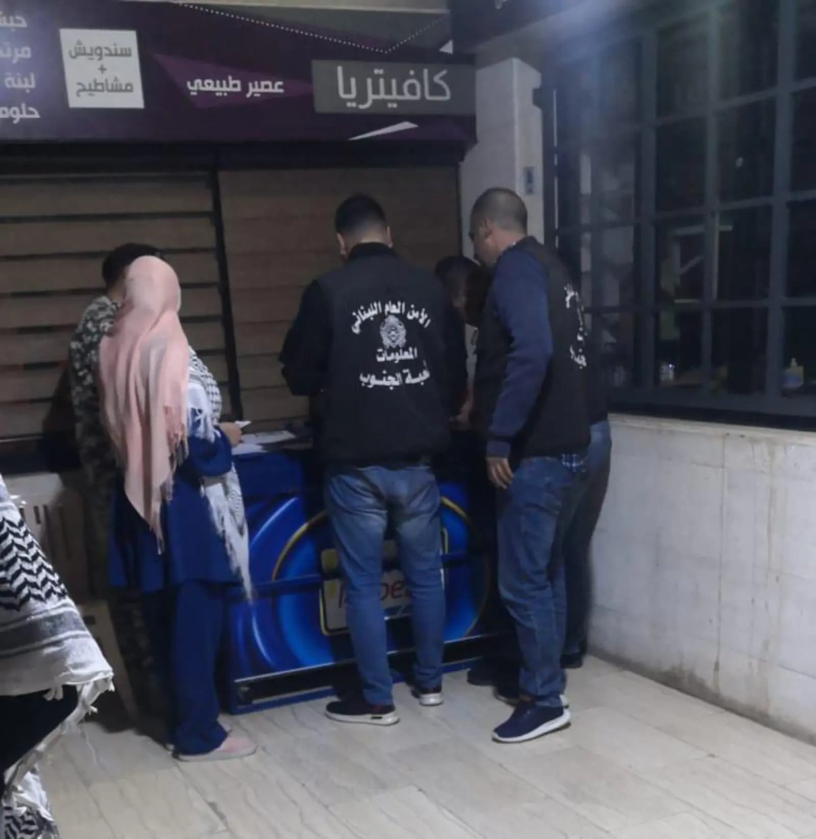 النازحين إلى سوريا!