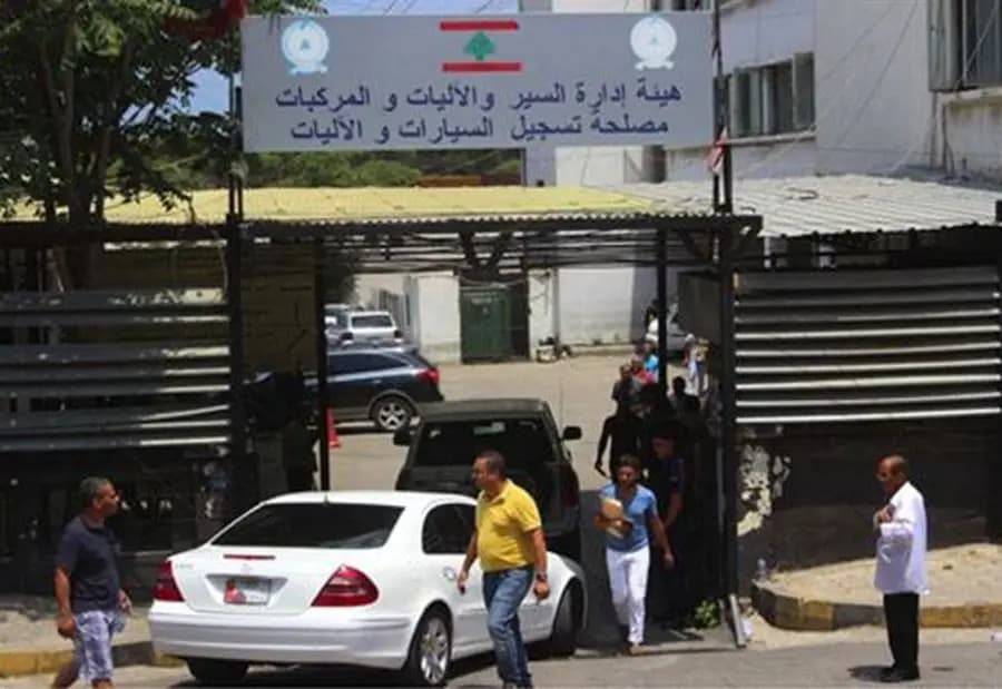سوق سوداء من نوع آخر في "النافعة"... وتوقيفات بالجملة!