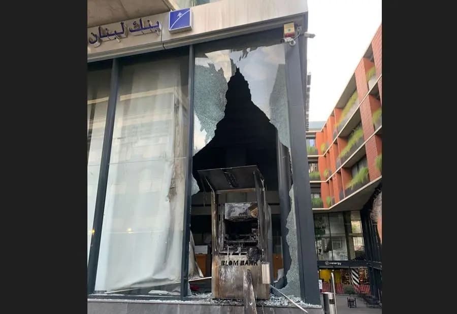 "ATM" لـ بلوم بنك تُحرق في في هذه المنطقة!
