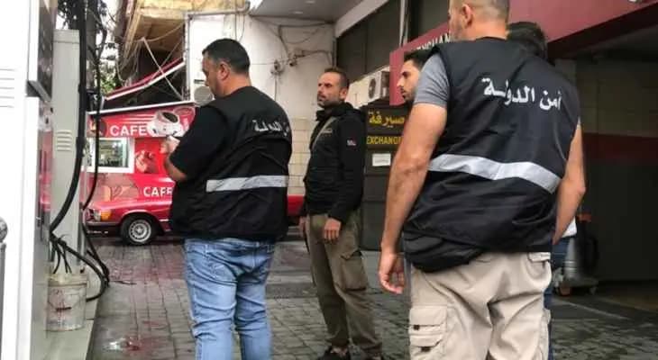 لـ "أصحاب المحطات" إحذروا أمن الدولة!
