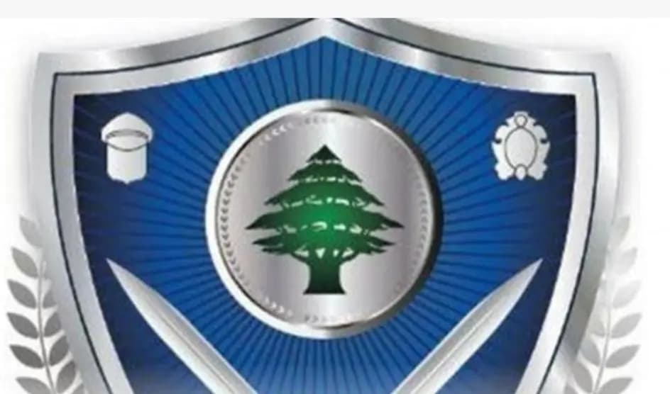 التَّحكمُ المروريّ: اصطدامُ بيك أب بالفاصل الإسمنتيِّ على طريق جديتا وتحويل السّير إلى طرقات فرعية