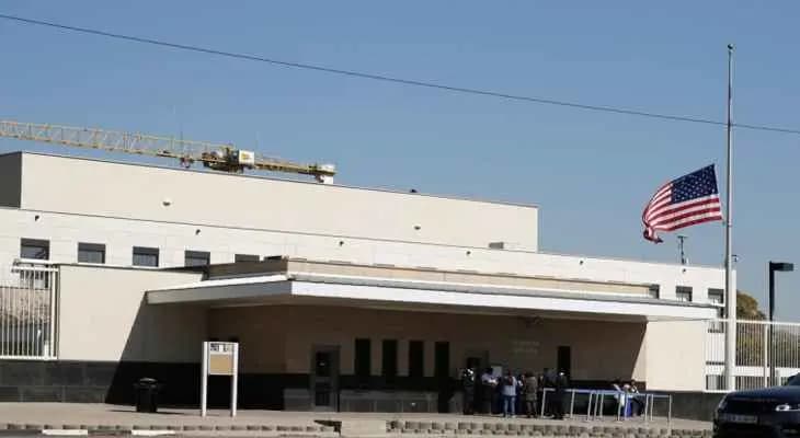 السفارة الأميركية في جنوب إفريقيا تُحذِّّر من وقوع هجوم على التجمُّعات