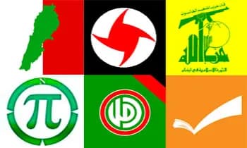 أحزاب البقاع: للإسراع في تشكيل الحكومة وتحقيق الاستحقاقات الدستورية في مواعيدها