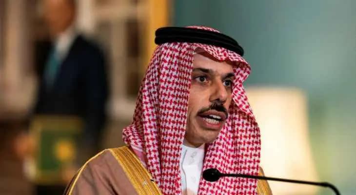 الرئيس الصيني إلى "الرياض" قريبًا!