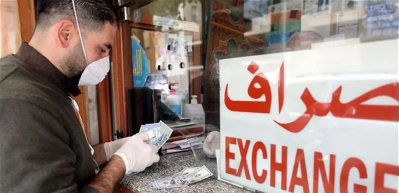 ترتيبات جديدة لـ "صرف الدولار" بدءًا من هذا النهار!