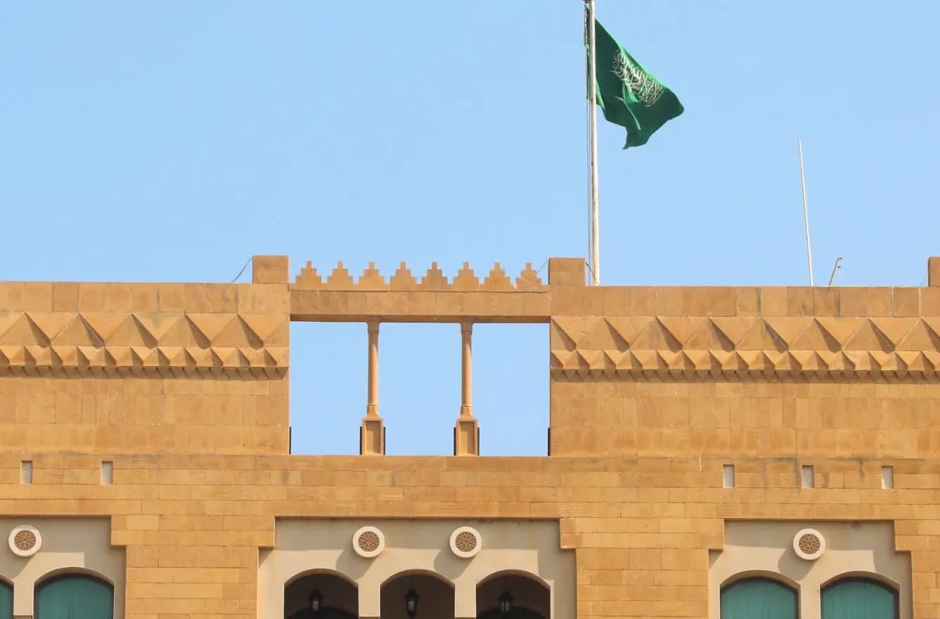 من هم المدعوون إلى "منتدى الطائف"؟