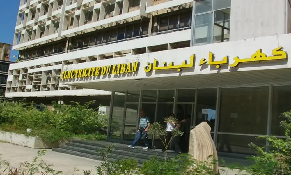 مياومو “كهرباء لبنان”يعلنوا الاعتصام المفتوح