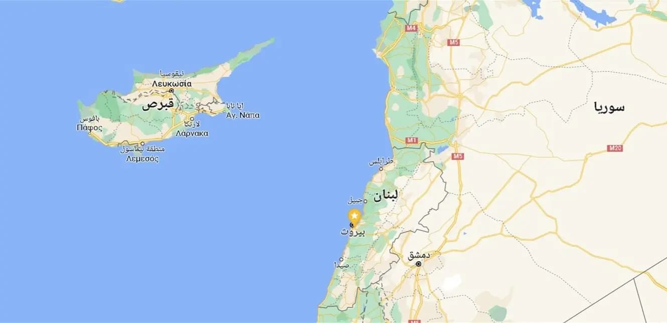 مفاوضات "سهلة" بين لبنان وقبرص
