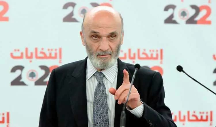 جعجع يدعو المحازبين لعدم الإنجرار إلى الإستفزاز