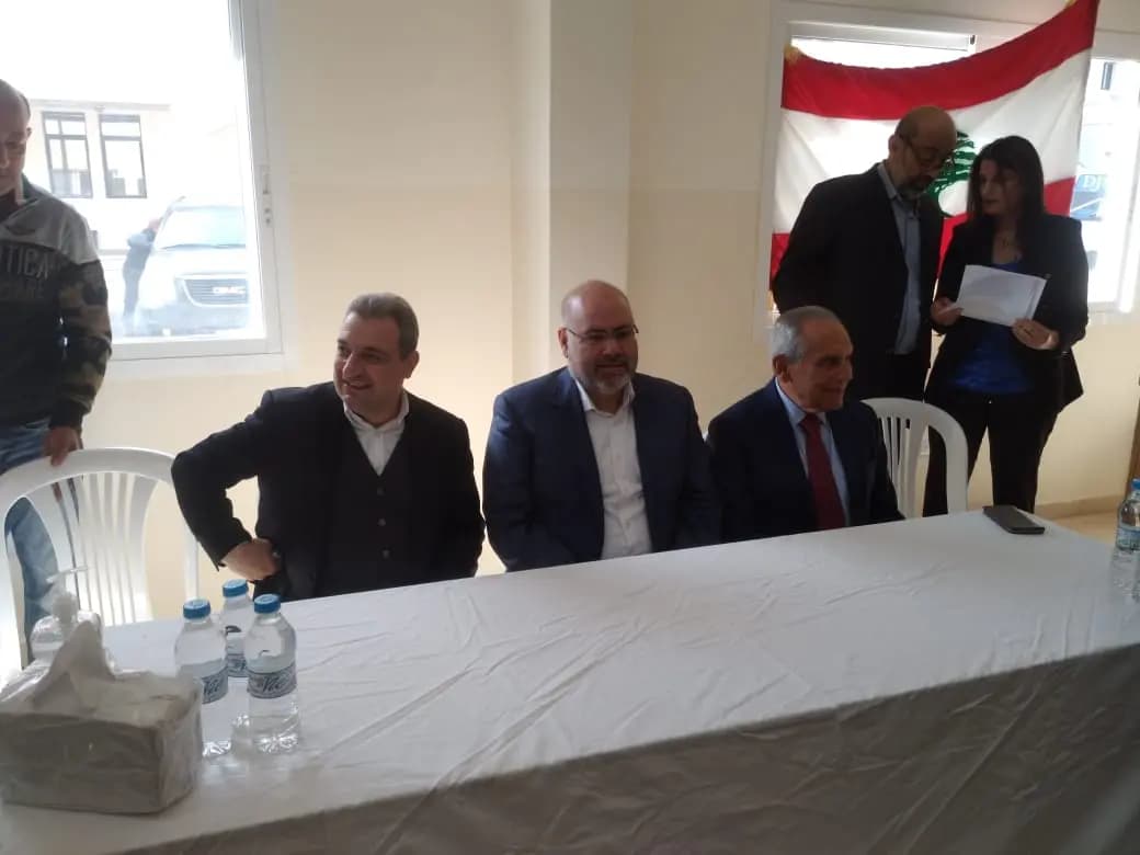 تدشين مستشفى راشيّا الحكوميّ وإطلاق الطّاقة الشّمسيّة برعاية وزير الصِّحَّة فراس الأبيض وحضور الموظّفين وفعاليّات رسميّة وشعبيّة