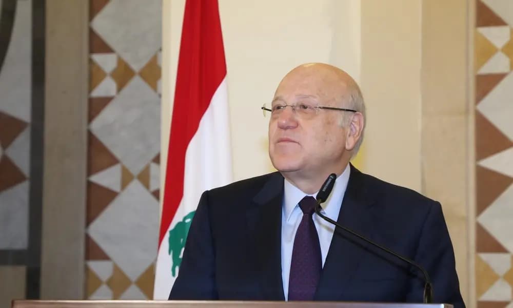 ميقاتي رفض العرض!