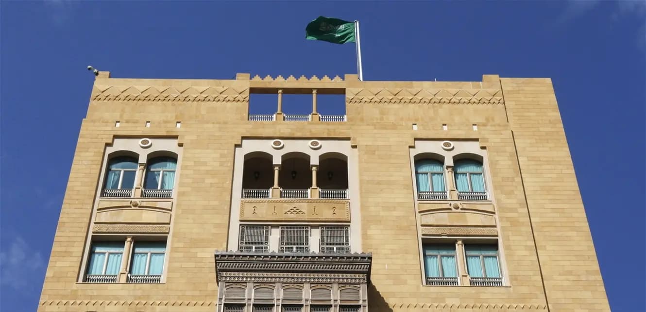 الاحتفال بذكرى "اتفاق الطائف".. إيجابي!