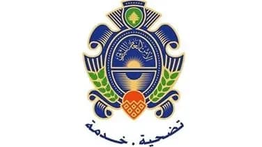 بعد تغريدات متواصلة.. توضيح من "الأمن العام"!