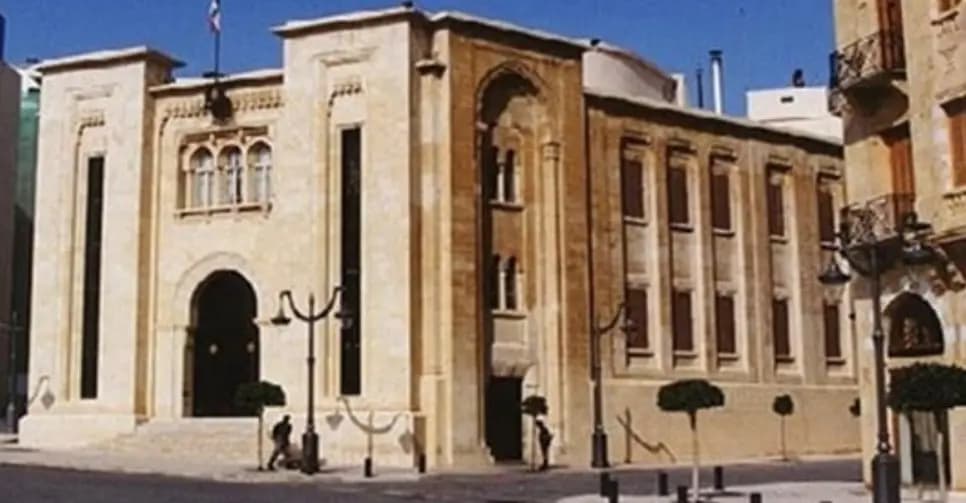 العقوبة والغرامة... على طاولة لجنة الإدارة والعدل