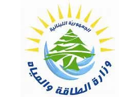 ردّ وزارة الطاقة على مجد حرب