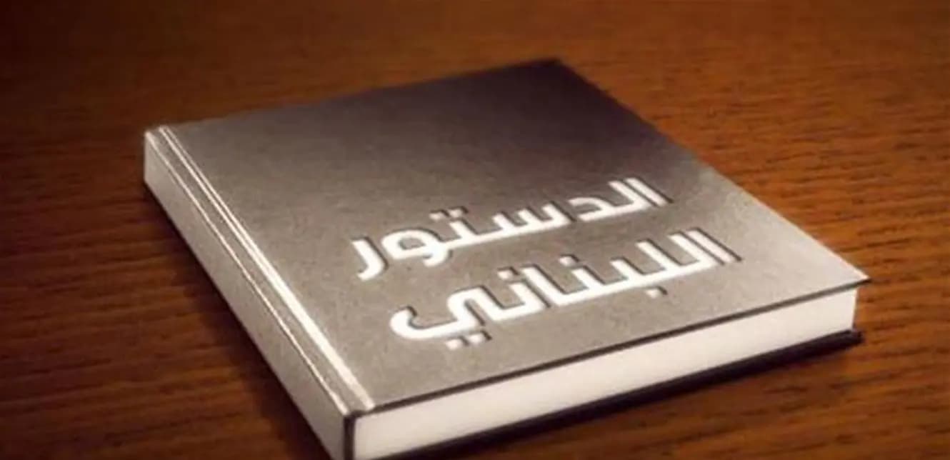 مرجع استشاري لـ "أصحاب العقول المعدومة الاستيعاب"