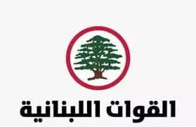 القوات تشحب "الاعتداء الأخير"!