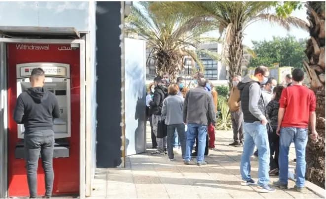مصارف تستوفي القروض على أسعار جديدة