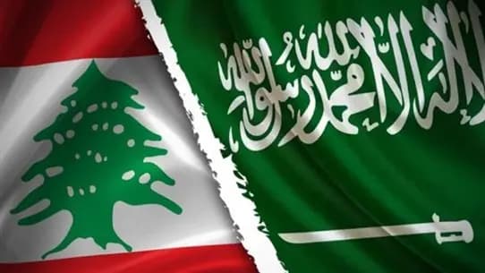 لبنان والسعودية... عند مفترق "الطائف"