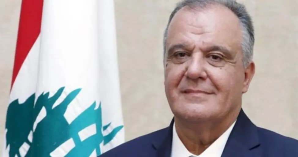 وزارة الصناعة تردّ