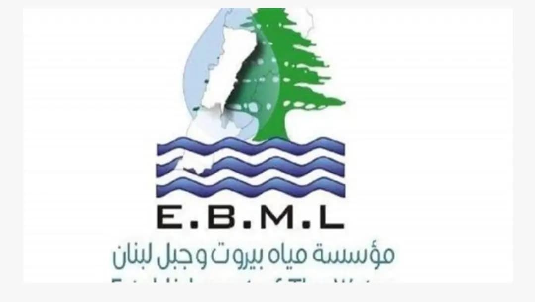 هذا سبب التقنين القاسي للمياه في المتن وبيوت