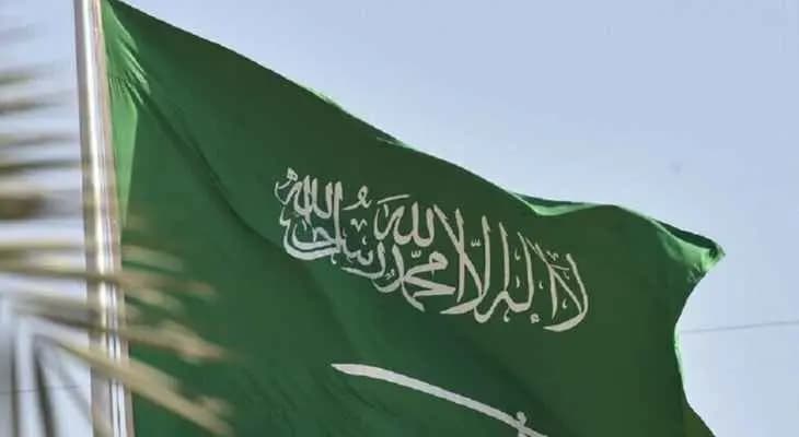 في السعودية شجرُ الكريسماس "ممنوع"