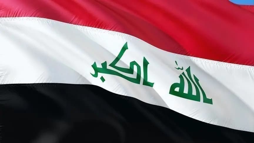 قانون يثير الجدل في "العراق"!