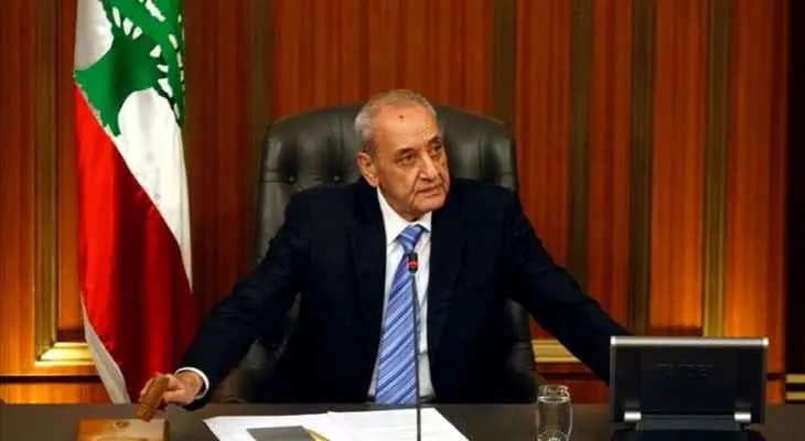 بري: لهذا السّبب تراجعت