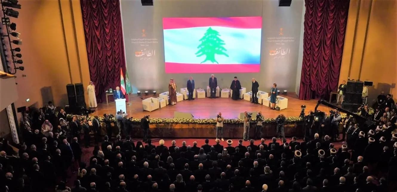 في الطائف مُتحدِّث "من غير كوكب"