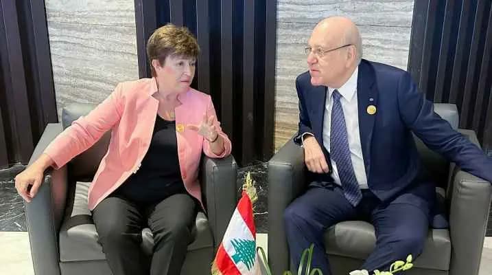 غورغييفا تلتقي ميقاتي وتتمنى من حكومته الإسراع في هذا الشأن!