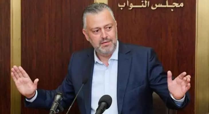 حبيش: من الصعب أن تقر الموازنة قبل الإنتخابات وقرارات القاضية عون لا يجب أن تنفذ