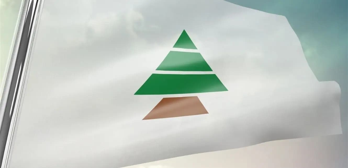الكتائب: الأولوية اليوم لهذا الملف واللبنانيون تُرِكوا لمصيرهم!
