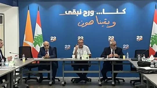 "لبنان القوي" يختار الورقة البيضاء