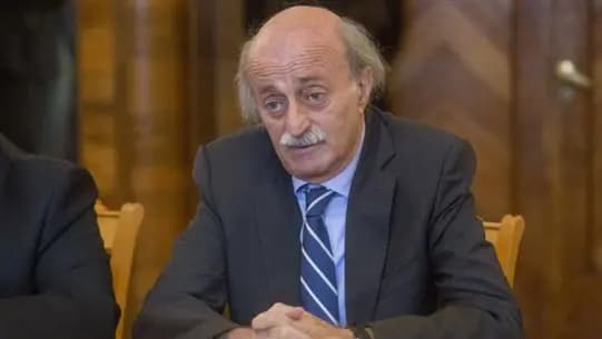 جنبلاط : لم يُقفل باب الحوار مع أحد