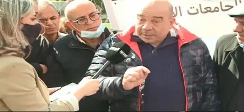 اعتصام لأهالي الطلاب اللبنانيين في الجامعات الاجنبية