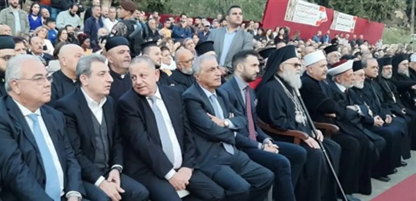 إحتفال حاصبيا: تراجع لـ"التيار الوطني"