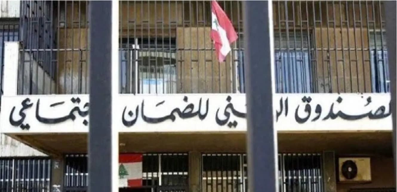 كيف حُددت القيمة الشهرية للتقديمات العائلية؟