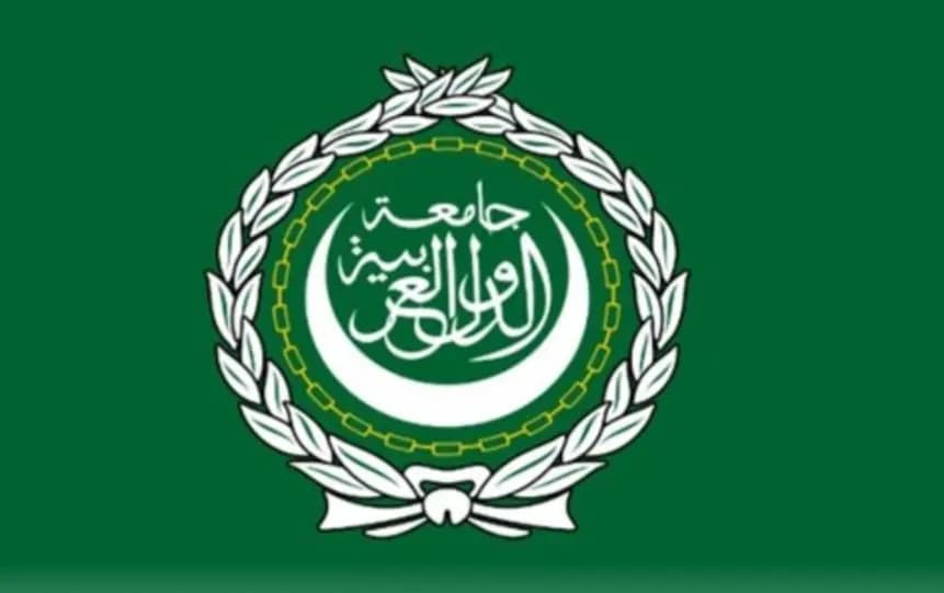 جامعةُ الدّول العربيّة: استلمنا أرضًا لبناء مقرّ المركز العربيّ للبحوث القانونيّة والقضائيّة