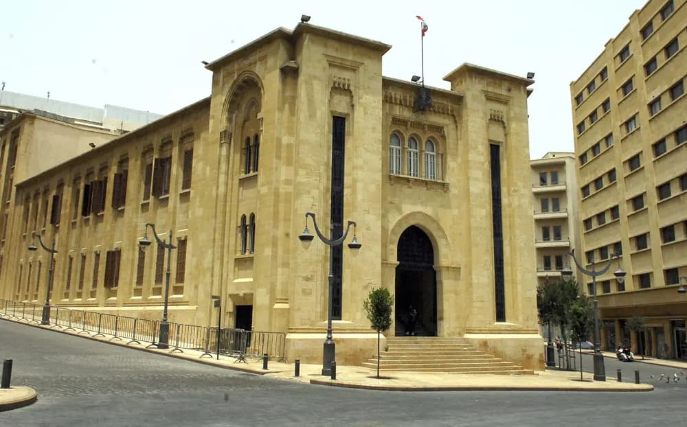 ألف دولار.. ثمن اجتماع النواب في مكتبة البرلمان!