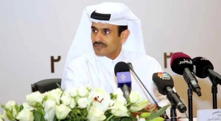قطر تعمل على دعم لبنان في قطاع الطاقة على المدى الطويل