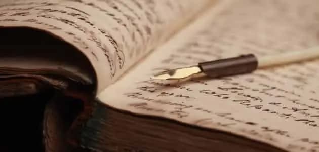 مسابقة أدبية.. إلى طلّاب المتن!