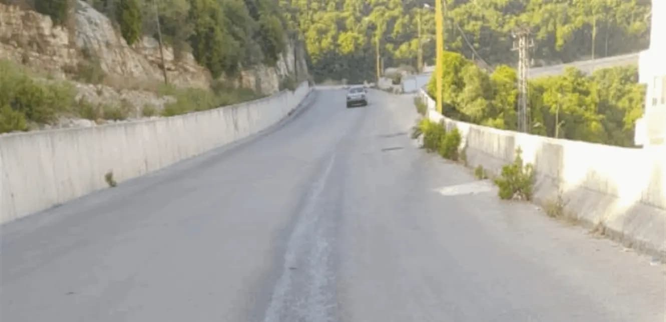 احذروا هذا الطريق!