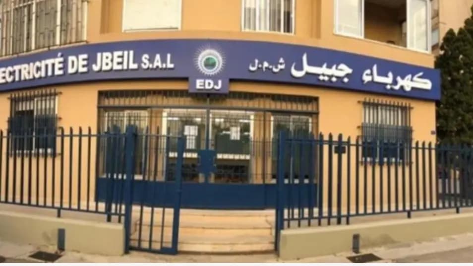 الفيدار من دون كهرباء...