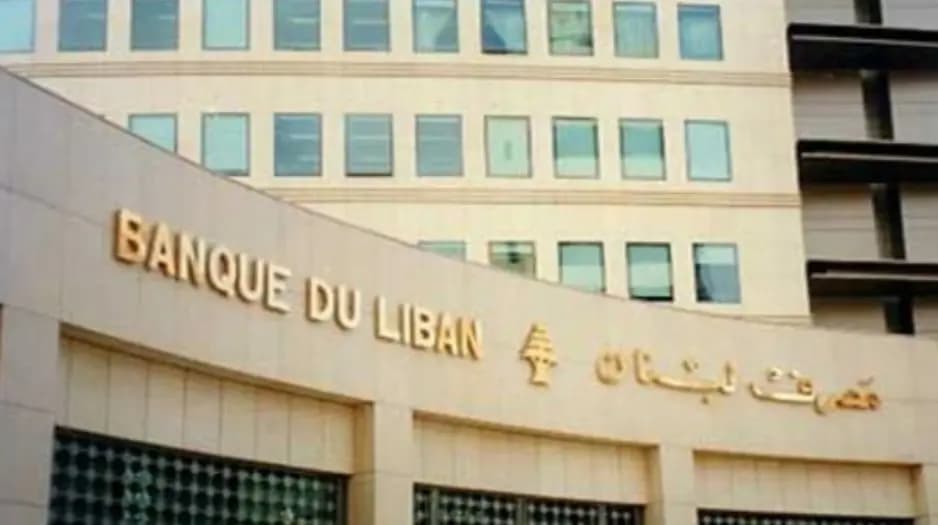 كم بلغ حجم التداول على "صيرفة"؟