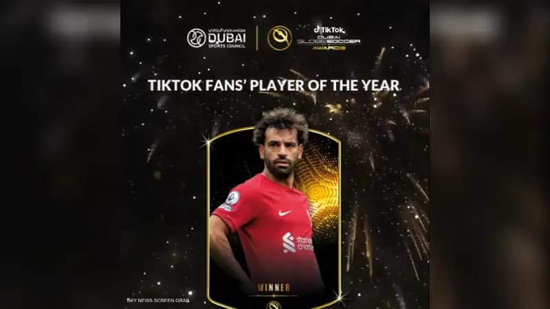 صلاح يُعلّق على فوزه بجائزة أفضل لاعب في العالم بتصويت الجمهور