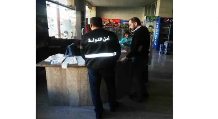 جولة على الأفران في هذه المنطقة!