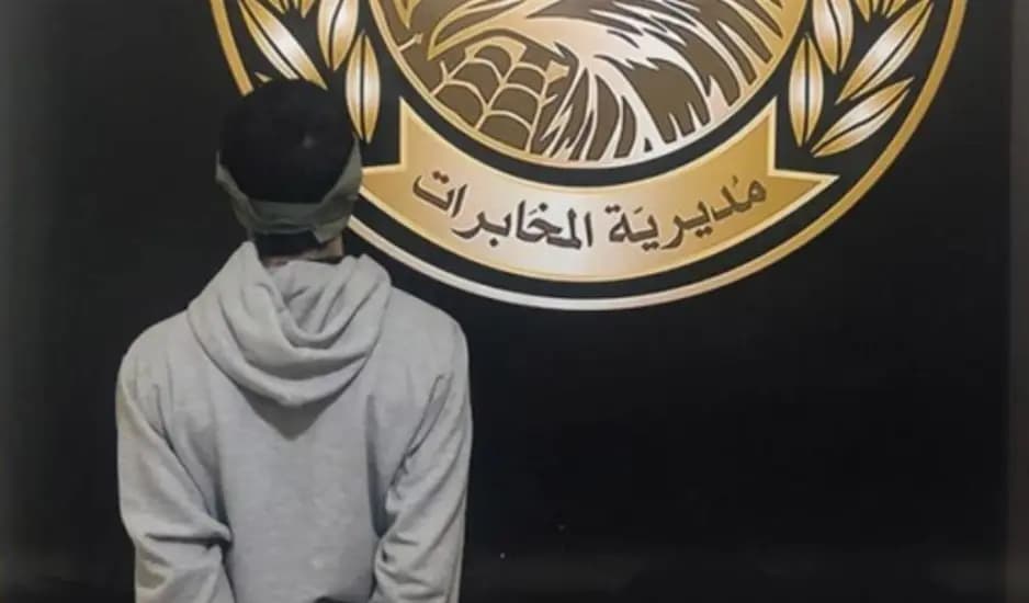 توقيف موقوف بعد فراره من مخفر صيدا الجديدة