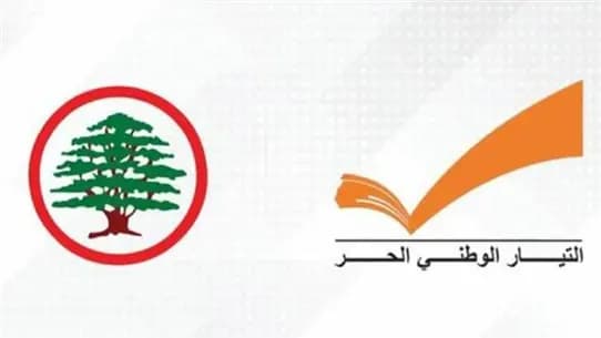 اتّساع التباين بين "التيار" و"القوات".. وحربٌ إعلاميّة