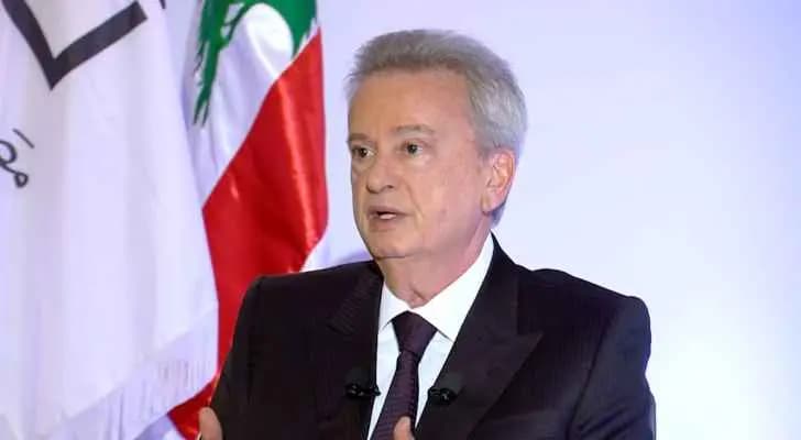 سعرُ صرفٍ جديدٍ! متى؟ وكم تسعيرته؟