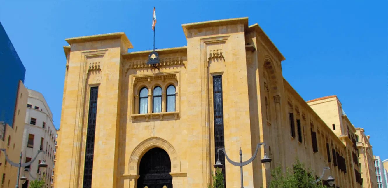 وزير سابقٌ: الحل بات قريباً!